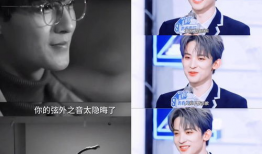 模仿娱乐圈吃瓜爆料直播,直播揭秘明星幕后故事