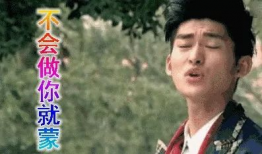 娱乐圈吃瓜故事会,揭秘明星背后的那些事