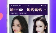 91免在线直播,畅享海量精彩内容，打造你的专属娱乐天地