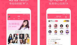 91 直播app,打造全民娱乐新平台，引领直播潮流