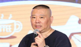 娱乐圈吃瓜郭德纲,郭德纲的吃瓜传奇