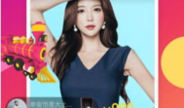 91樱花直播,带你领略网络直播的魅力